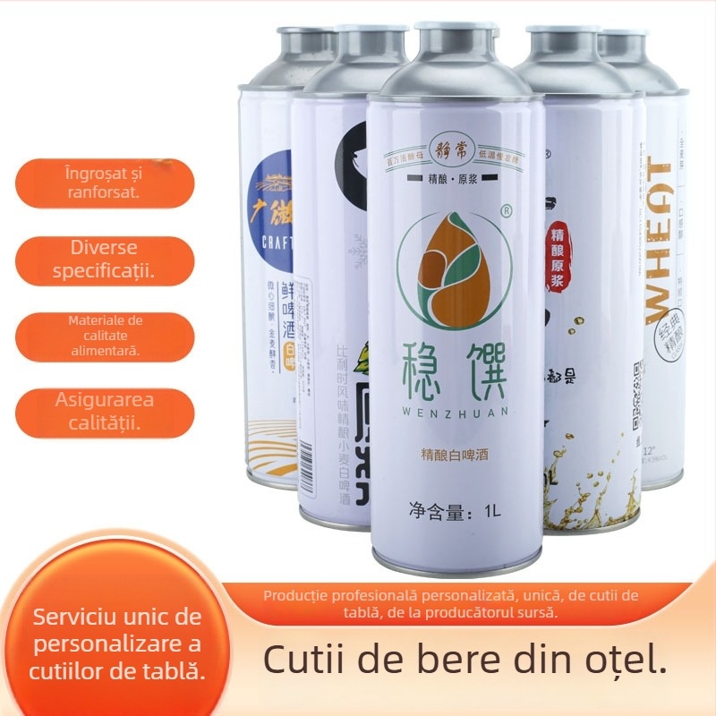 Cutie metalice din tablă 1L, ambalaj rotund mare sigilat, imprimare CMYK