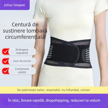 Centură de susținere a taliei cu plăci de oțel, respirabilă vara, suport abdominal, unisex