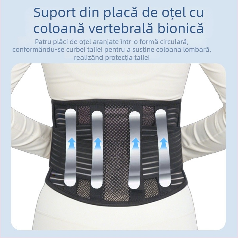 Centură de susținere a taliei cu plăci de oțel, respirabilă vara, suport abdominal, unisex