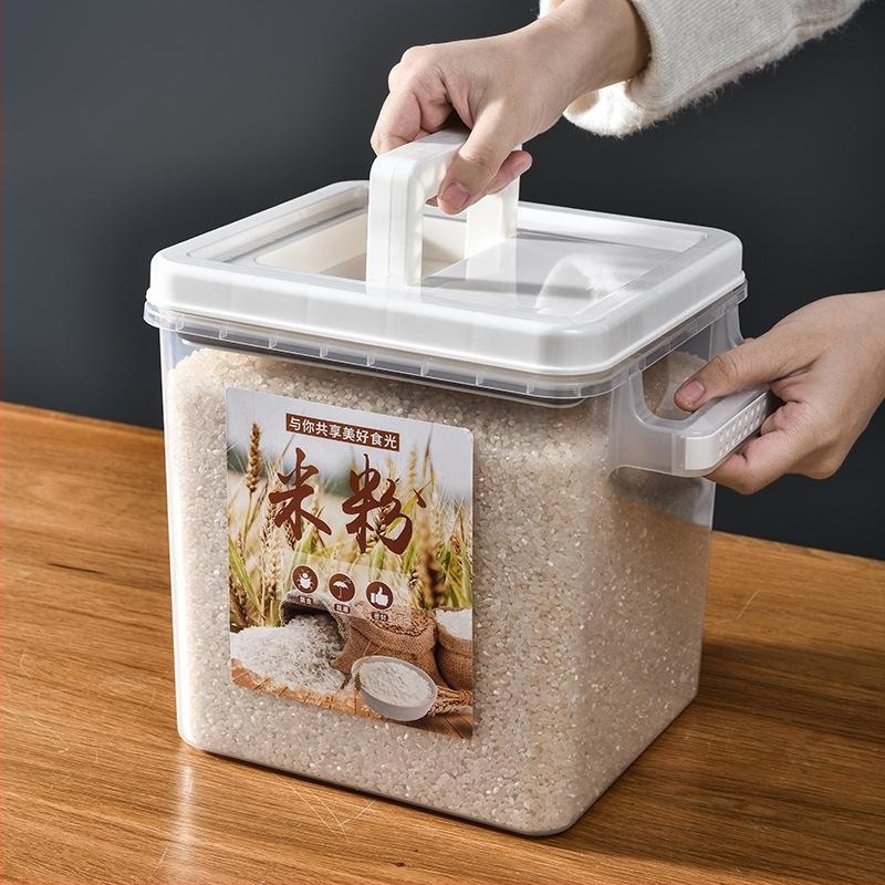 Recipient de depozitare pentru făină, orez și paste, sigilat, protecție împotriva insectelor și umidității, capacitate peste 5 L