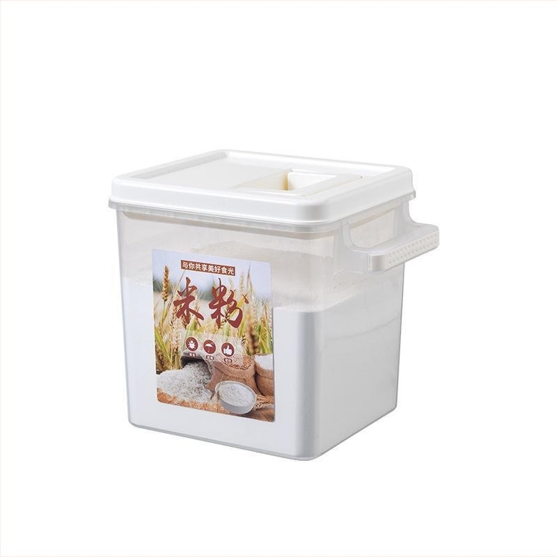 Recipient de depozitare pentru făină, orez și paste, sigilat, protecție împotriva insectelor și umidității, capacitate peste 5 L