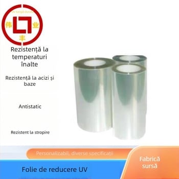 Film UV protector pentru tăiere PCB, bază PET, grosime 0.125 mm, lățime 300 mm, lungime 100 m, sistem de adeziv UV, serie film UV, transmitanță înaltă, vâscozitate înaltă