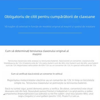 Claxon universal pentru motocicletă 12V, ton dual (înalt și jos), impermeabil și durabil