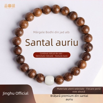 Brățară premium din lemn de santal auriu cu mărgele Bodhi din jade alb, naturală, lucrată manual, 10 mm, set de 120 bucăți
