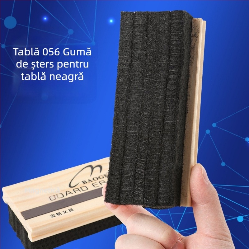 Baoge056 Radieră magnetică mare pentru tablă neagră și tablă albă, cu mâner din lemn