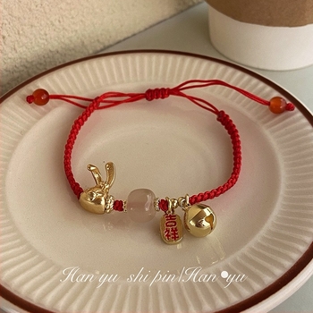 Brățară roșie din sfoară împletită cu motiv de iepure, pentru femei, talisman cu șnur de tragere, accesoriu versatil pentru Anul Iepurelui