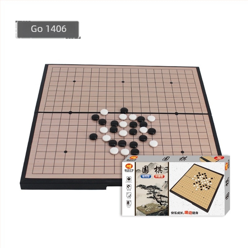 Mare tablă magnetică pliabilă pentru șah chinezesc, Go, Flying Chess, Gomoku, dame și șah militar