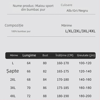 Maieu bărbătesc din bumbac 100%, 240 g, textură rib, croială lejeră, culoare solidă, fără mâneci, respirabil vara