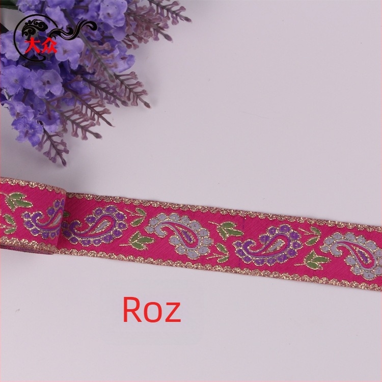 Panglică jacquard etnic colorată pentru perdele și accesorii brodate Hanfu