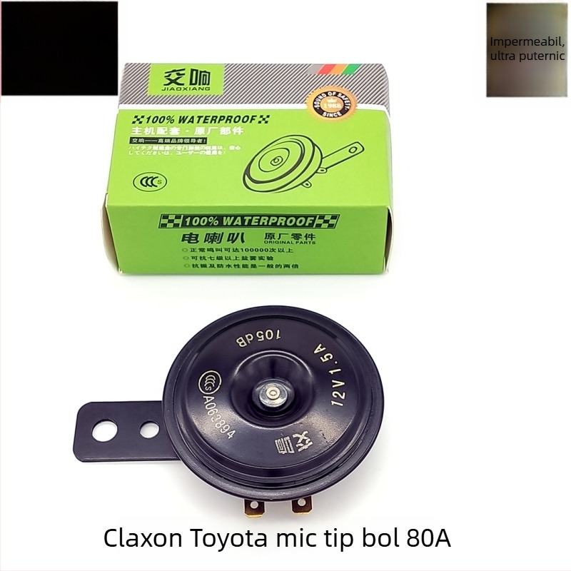 Claxon symfonic 12V pentru motocicletă, bobină din cupru și diafragmă din oțel mangan