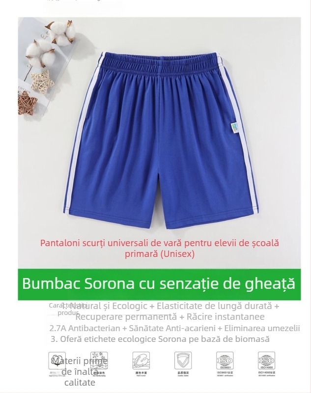 Uniformă de vară pentru elevi din învățământ primar, set tricou cu mânecă scurtă și pantaloni lungi, țesătură Sorona