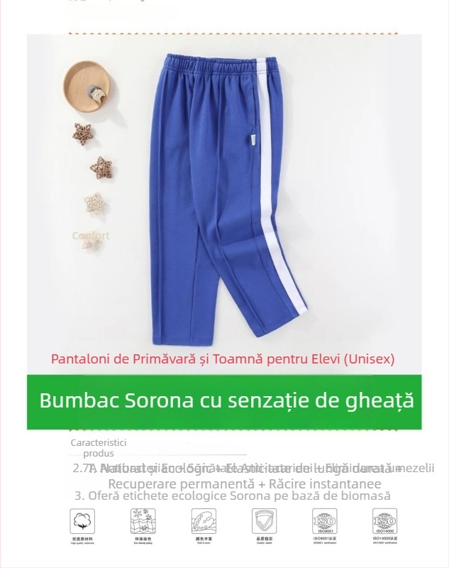 Uniformă de vară pentru elevi din învățământ primar, set tricou cu mânecă scurtă și pantaloni lungi, țesătură Sorona