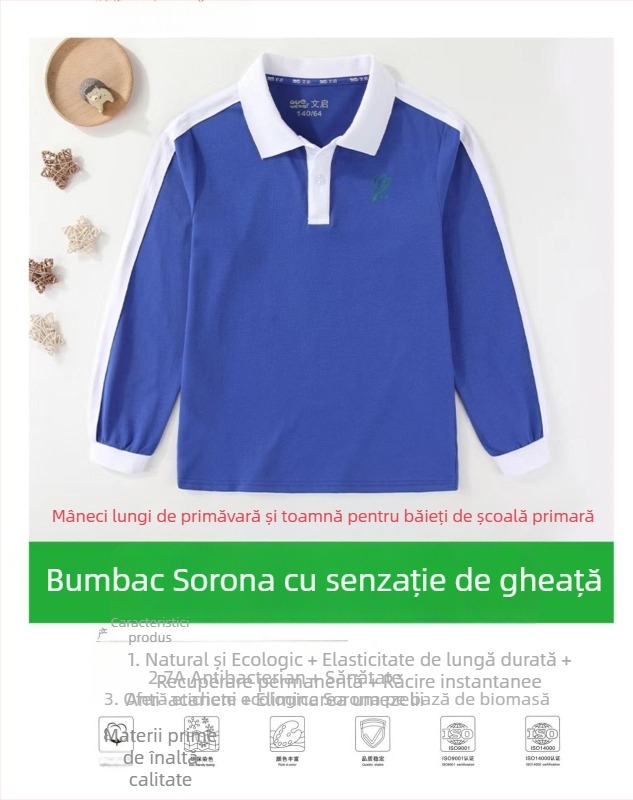 Uniformă de vară pentru elevi din învățământ primar, set tricou cu mânecă scurtă și pantaloni lungi, țesătură Sorona