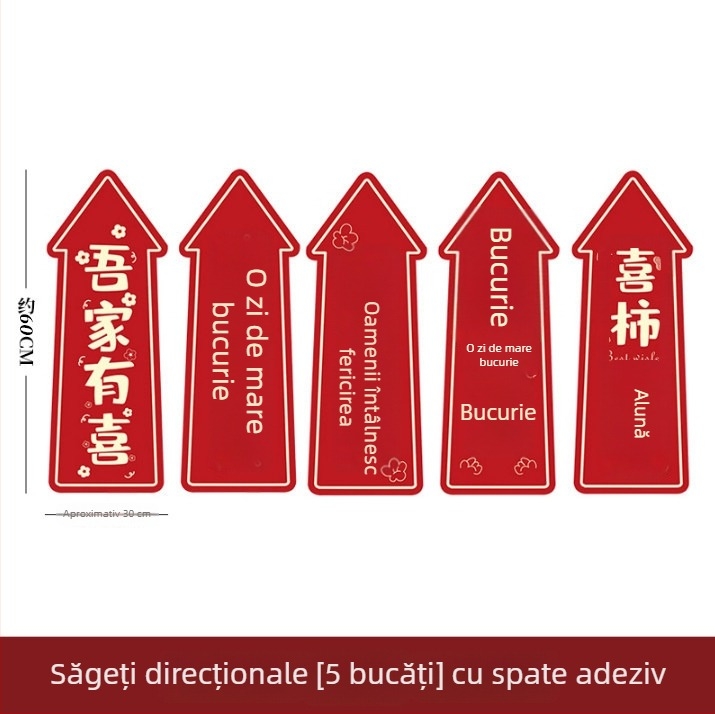 Accesorii foto de nuntă: semne KT de mână, indicatoare pentru arcul de nuntă și semne cu mesajul Fericire pentru mireasă și domnișoarele de onoare