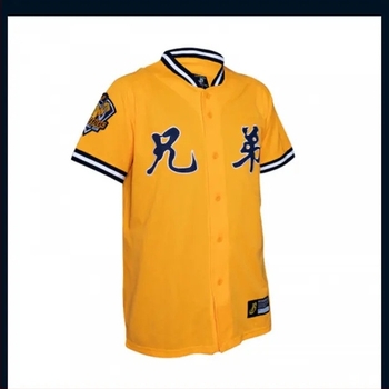 Geacă de baseball pentru bărbați, mărime europeană, respirabilă de vară, cu nasturi în față, imprimare digitală 3D, croială lejeră