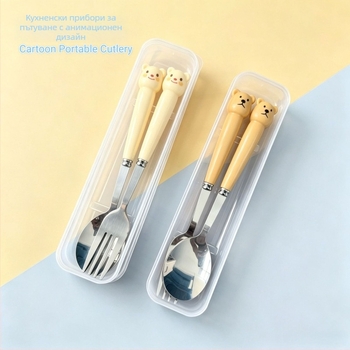 Set tacâmuri pentru copii: lingură și furculiță cu ursuleț desene animate, din oțel inox 410, mâner imitație de porțelan, în cutie, portabil