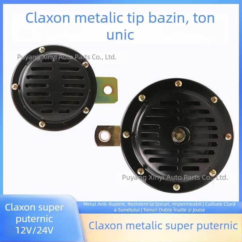 Claxon auto impermeabil, tip disc, 12V/24V, universal pentru autoturisme și camioane