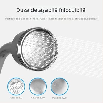 Pistol de udare detașabil pentru răsaduri, debit mare, duză din aliaj de aluminiu pentru seră, ochiuri 400 și 2000