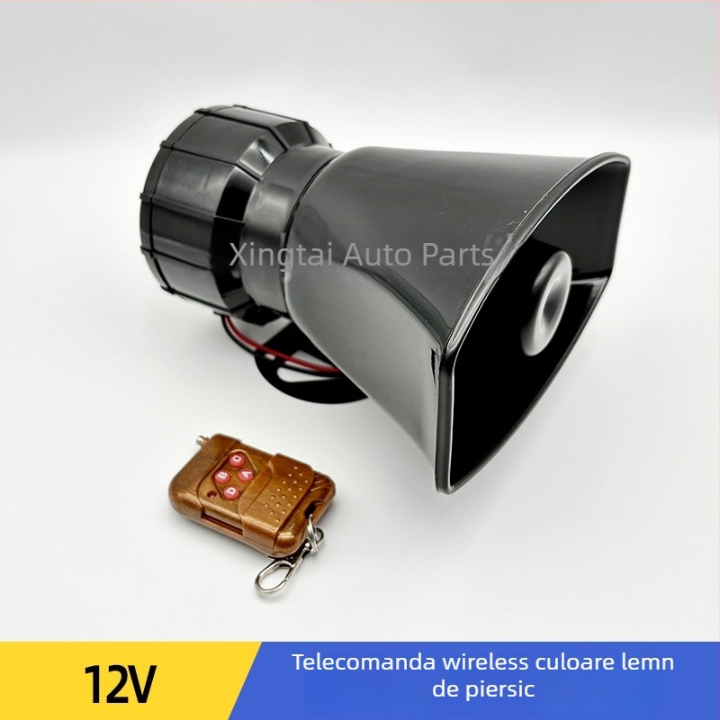 Sirenă de alarmă cu 7 tonuri, impermeabilă, cu transmisie vocală, telecomandă wireless, 12V sirenă auto