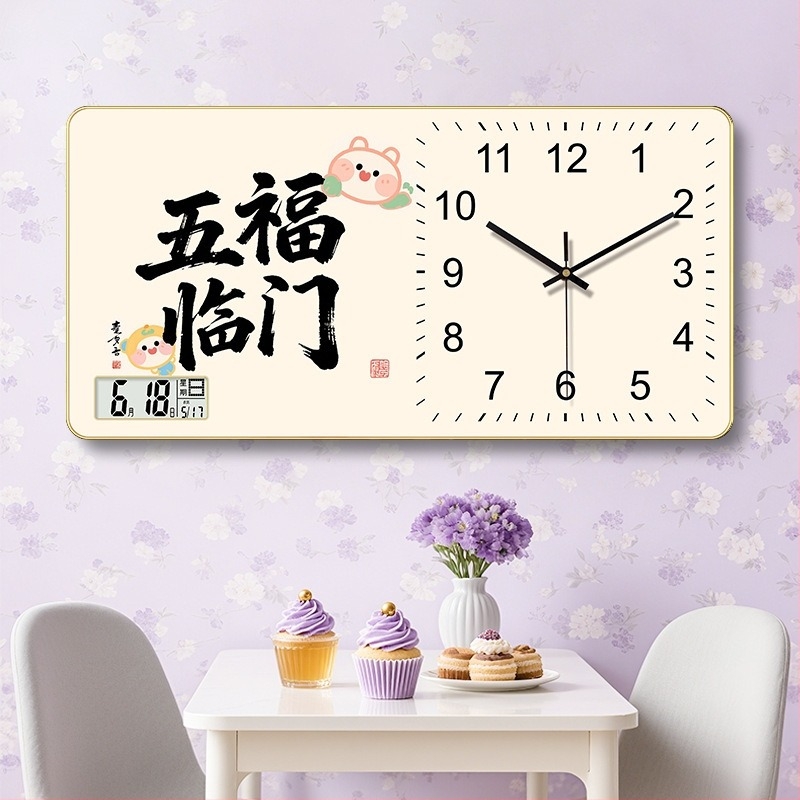 Ceas de perete decorativ modern pentru living și sufragerie, design simplu, 2025