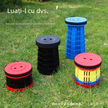 3-Buckle Folding Telescopic Stool for Outdoor Travel Queuing, Adjustable Rainbow Fishing Stool, Rainbow Folding