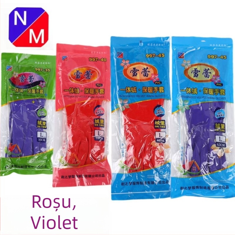Xuelei 997 Mănuși din PVC cu fleece, călduroase pentru uz casnic, pentru spălat vase, roșu și mov