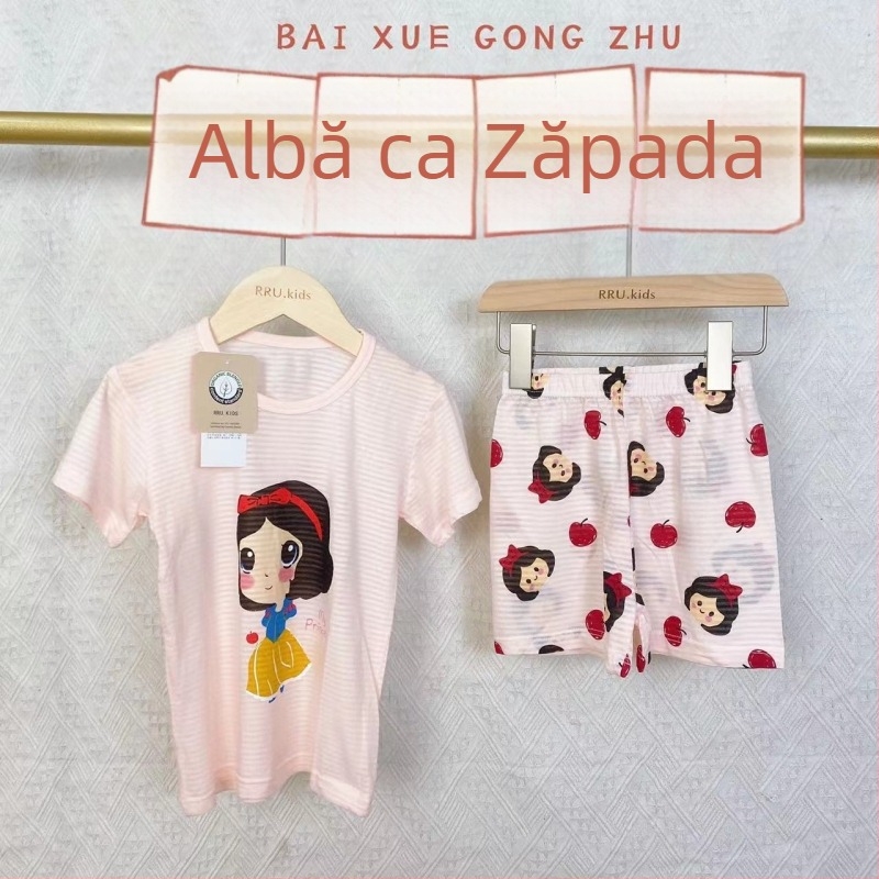 Set de haine de casă pentru copii în stil coreean, mică prințesă, bumbac 100%, vară, mâneci 3/4, unisex