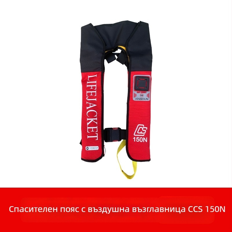 Vestă de salvare pentru copii, utilizare maritimă, certificat CCS, plutire înaltă, cameră de aer, fluorescente