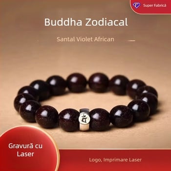 Brățară din lemn de trandafir cu mărgele Buddha pentru cele 12 zodii, mărgele din lemn de santal, stil chinezesc etnic, lucrată manual, pentru bărbați și femei
