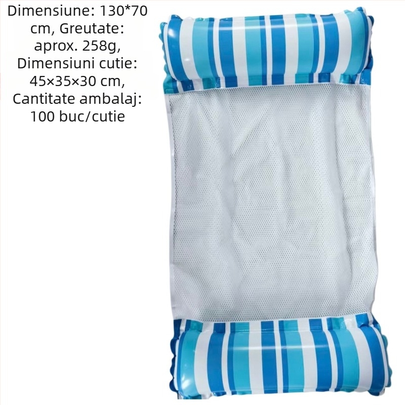 Hamac gonflabil pe apă, cu dungi și plasă, îngroșat, pliabil, PVC, pentru adulți