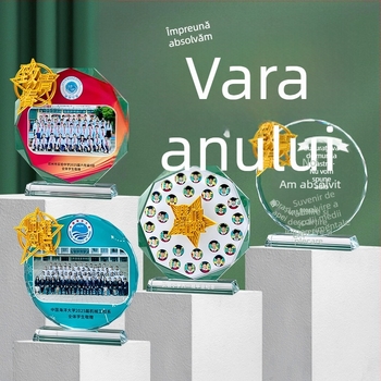 Trofeu cristal decorativ pentru elevi: ciclul primar și gimnazial, fotografii de la grădiniță, reuniuni ale clasei, sezonul de absolvire