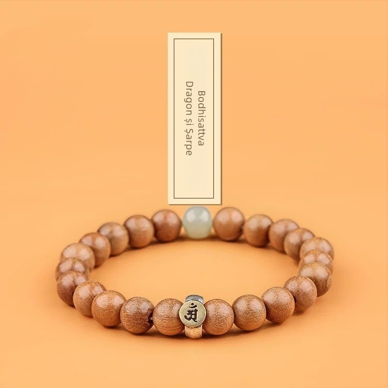 Brățară unisex din lemn de piersic cu Buddha Păzitor, 12 semne ale zodiacului, 2026