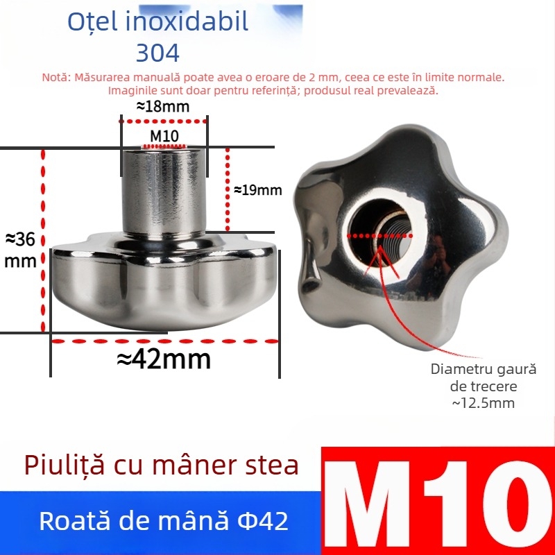 Volan de mână din oțel inoxidabil 304, cu orificiu trecător, mâner în formă de floare și în formă de stea, capac de șurub, buton de învârtire manual, piuliță de blocare