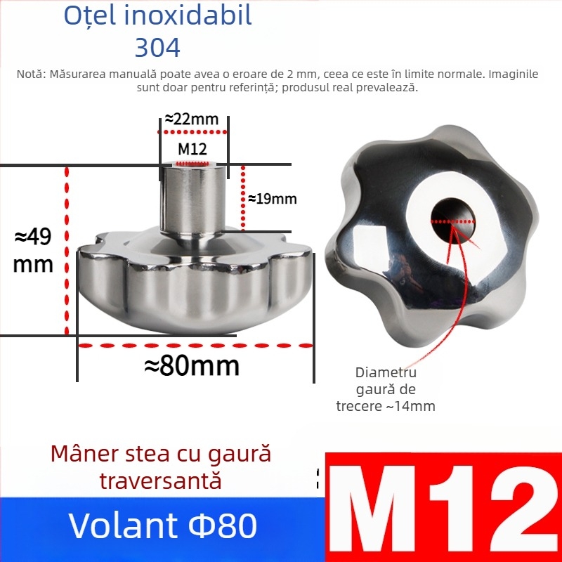 Volan de mână din oțel inoxidabil 304, cu orificiu trecător, mâner în formă de floare și în formă de stea, capac de șurub, buton de învârtire manual, piuliță de blocare