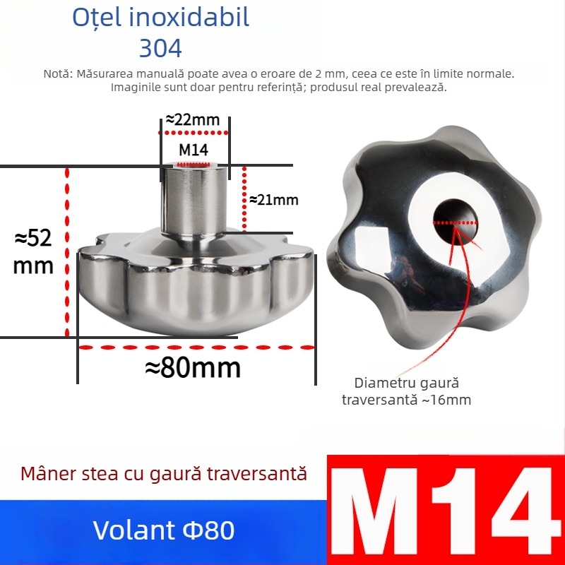 Volan de mână din oțel inoxidabil 304, cu orificiu trecător, mâner în formă de floare și în formă de stea, capac de șurub, buton de învârtire manual, piuliță de blocare