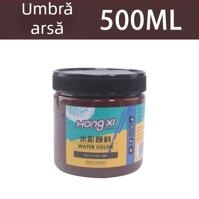 Set de vopsea acuarelă și gouache, flacon de 500 ml, pentru începători, 24 de culori
