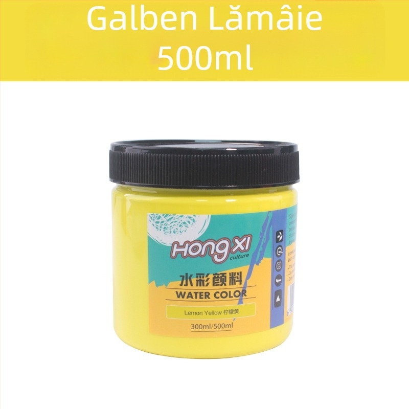 Set de vopsea acuarelă și gouache, flacon de 500 ml, pentru începători, 24 de culori