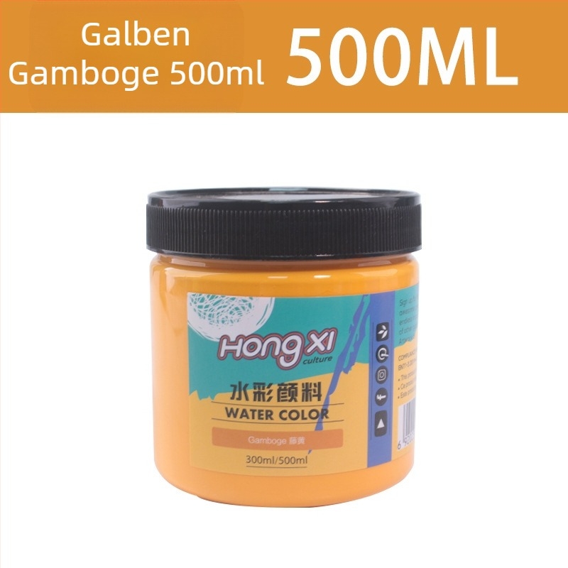 Set de vopsea acuarelă și gouache, flacon de 500 ml, pentru începători, 24 de culori