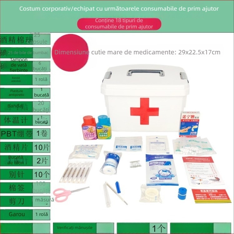 Cutie de medicamente pentru uz casnic, în dimensiuni mari și mici, trusă de prim ajutor cu măști, spațiu de depozitare multi-strat pentru familie, elevi și grădiniță.