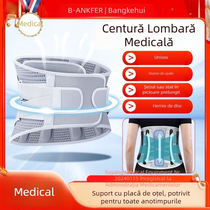 Centură medicală Bang kihui pentru talie, susținere lombară a discului și ameliorare dureri lombare