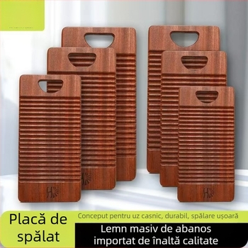 Tabla de spălat din lemn de ebon pentru lenjerie hotelieră, masiv, personalizată, antiderapantă