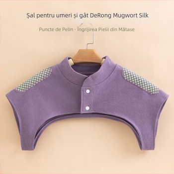Șal de protecție pentru umeri și gât, pentru dormit, unisex, protejează umerii de frig noaptea, menține căldura în camere cu aer condiționat vara.