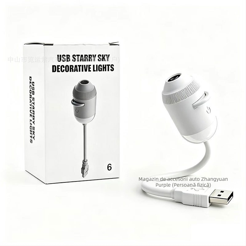 Proiector USB cu cer înstelat pentru interiorul mașinii și dormitor, iluminare ambientală galaxie