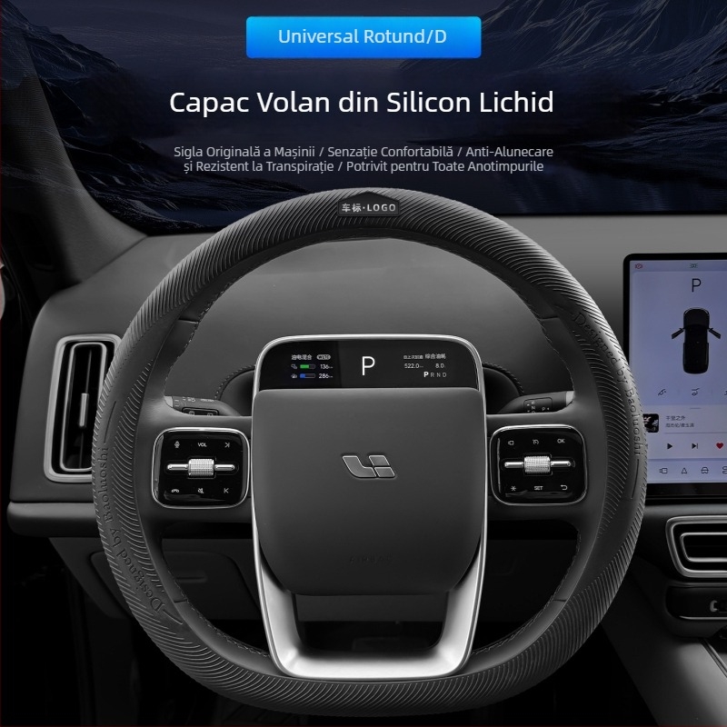 Husă pentru volan auto din silicon lichid de calitate alimentară, ultra-subțire, antiderapantă, rezistentă la praf și transpirație, universală pentru toate anotimpurile, culoare solidă