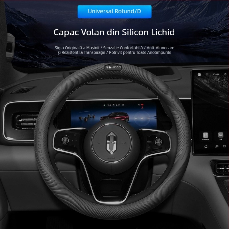 Husă pentru volan auto din silicon lichid de calitate alimentară, ultra-subțire, antiderapantă, rezistentă la praf și transpirație, universală pentru toate anotimpurile, culoare solidă