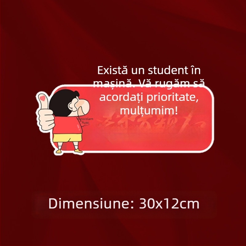 Sticker pentru mașină Gaokao – impermeabil, mesaj personalizat pentru parbriz