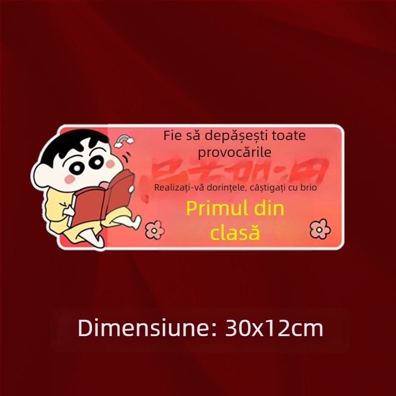 Sticker pentru mașină Gaokao – impermeabil, mesaj personalizat pentru parbriz