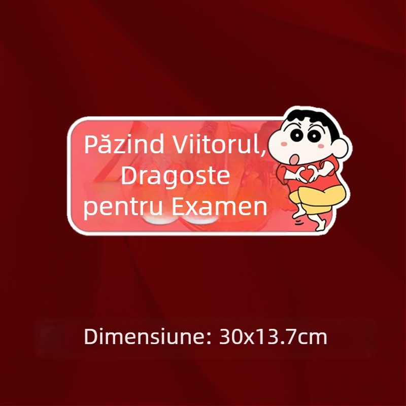 Sticker pentru mașină Gaokao – impermeabil, mesaj personalizat pentru parbriz