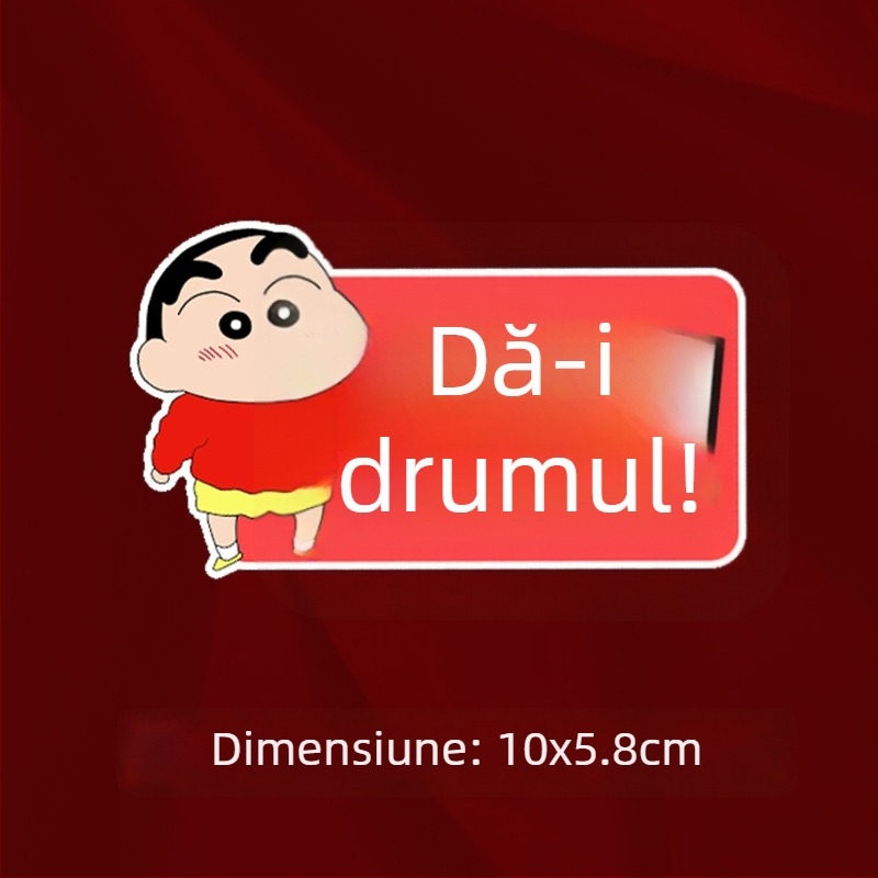Sticker pentru mașină Gaokao – impermeabil, mesaj personalizat pentru parbriz