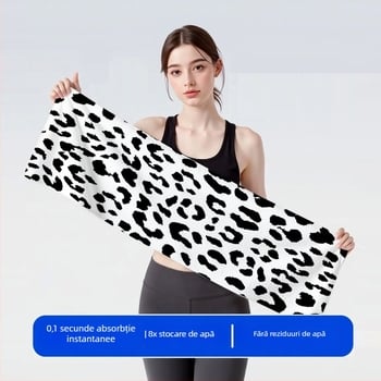 Prosop sport leopard print, microfibră, uscare rapidă, absorbant la transpirație, pentru alergare și antrenament, unisex